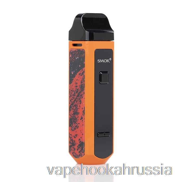 Vape Juice Smok RPM 40 комплект модов оранжевый
